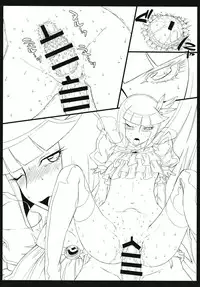 [MOON RULER (Tsukino Jyogi)] moonruler chronicle .5 (Various) [Digital]