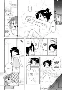 [Inuboshi] Onii-chan ga, Suki. [English] [Hayama_Kotono] [Decensored]