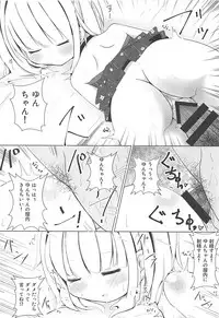 (COMIC1☆13) [Yakinikuya Yusi (Akisawa Yusi)] Kirara Yorozubon (Various)