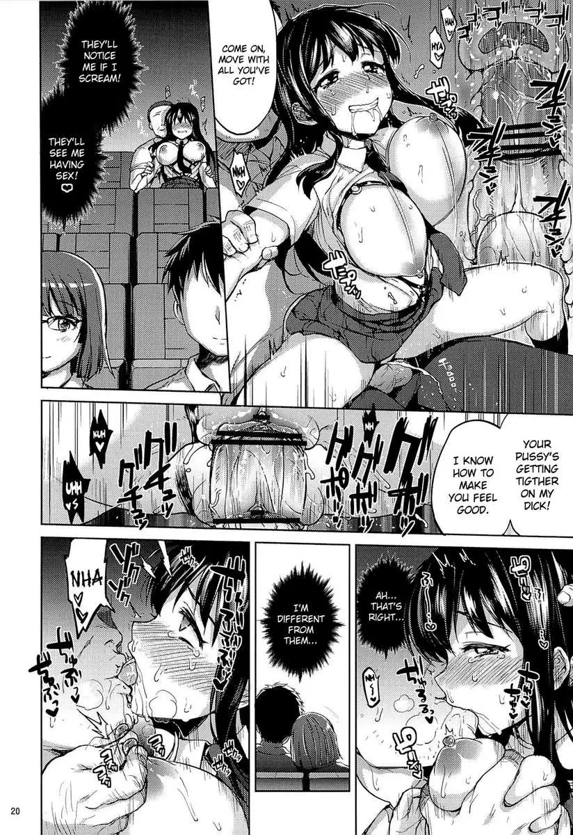 Chii-chan's Development Dairy 4