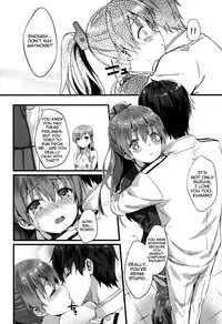 (C87) [HitenKei (Hiten)] Suzukuma no Seibi Kiroku - Note For Suzukuma's Upgrading (Kantai Collection -KanColle-) [English] {doujin-moe.us}