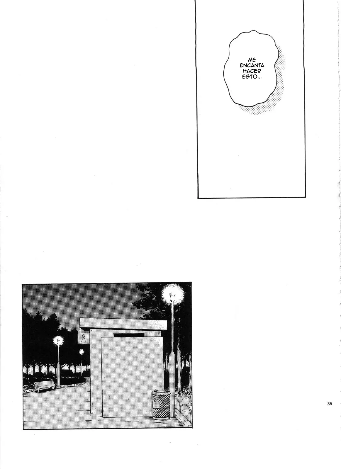 ANGEL PAIN Extra 3 -LoveLove Scatology-