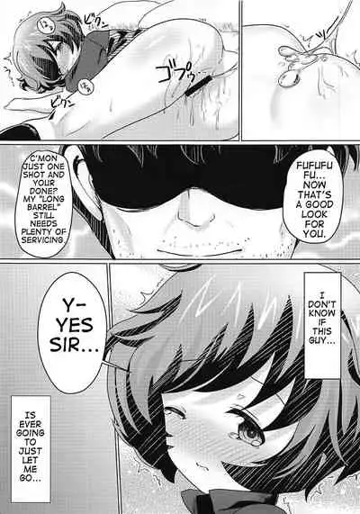 Minato ni Tsuku made wa Asobimasho! | Let's play until we arrive at the port