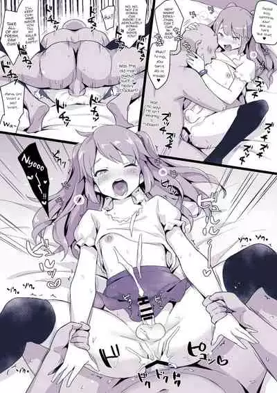 [Maita Keikaku (Sennomori Maitake)] Otokonoko BOX2 [English] [mysterymeat3]