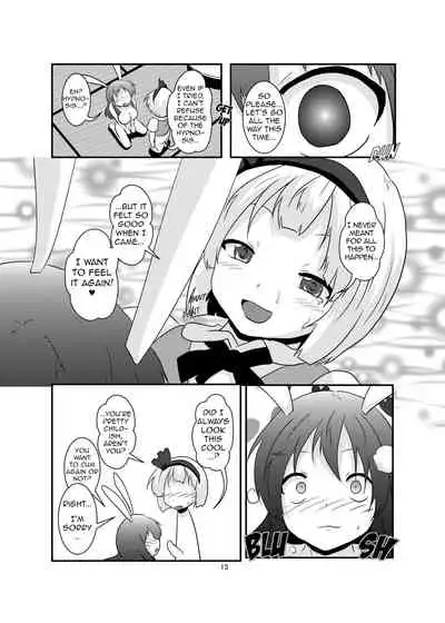 [Ameshoo (Mikaduki Neko)] Gyokuto ga Hanjin de Hanjin ga Gyokuto de | Reisen Becomes Youmu and Youmu Becomes Reisen (Touhou Project) [English] [GB_TRS] [Digital]