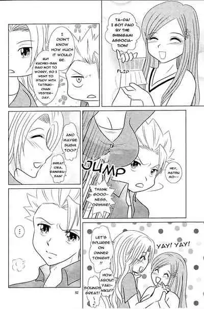 [Kame no Ko (荒井輝, Kamei Kaori)] Furomanga | Eromanga (BLEACH) [English] [EHCOVE]