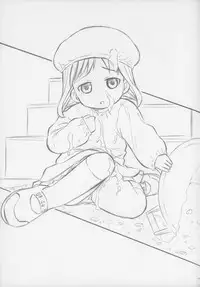 (CR35) [Studio Wallaby (Deep Purple '72)] Anata ga Oniichan (Shuukan Watashi no Onii-chan)