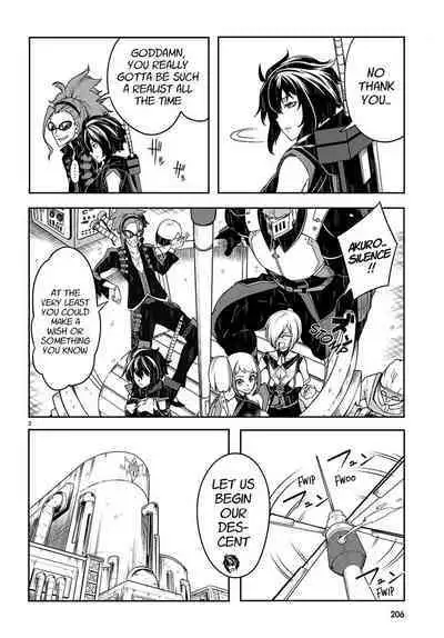 Tentacle Hole Volume 4 English