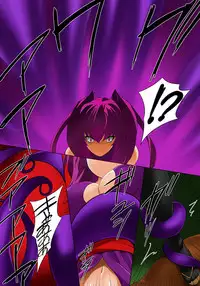 [MilkyBox （Qoopie）] Elf Hunting 3 ～ Dai San Maku Kishuu Sakusen ～ [English] [desudesu]