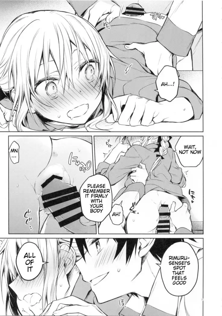 Rimuru Sensei ni Seikyouiku! | Sex Education for Rimuru Sensei!