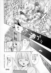 [Yamada Hiyori] Koharu Biyori