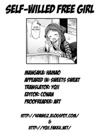 [Hamao] Sweets Sweat Ch.01-11 [English]