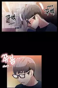 [BAK Hyeong Jun] Sweet Guy Ch.1-50 (English) (YoManga) (Ongoing)