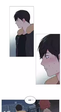 [The Jinshan] Sadistic Beauty | 虐美人 Ch.1-48[Chinese] [17+沒有漢化]