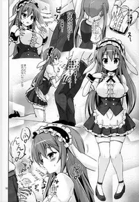 (C86) [ARCHF (Riki)] GUD (Gochuumon wa Usagi desu ka?)