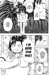 [Seto Yuuki] Allargando [English]