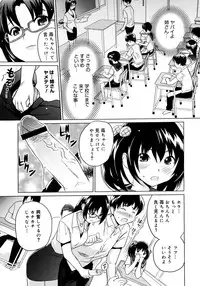 COMIC Megastore H 2006-11