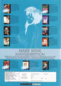 Sex Warrior Isane Extreme - 3