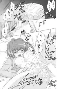 COMIC Men's Young 2007-01