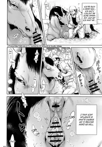 (Kemoket 5) [Mayoineko (Various)] Mare Holic 4 Kemolover EX Ch. 4, 8, 10-11 [English] =LWB=