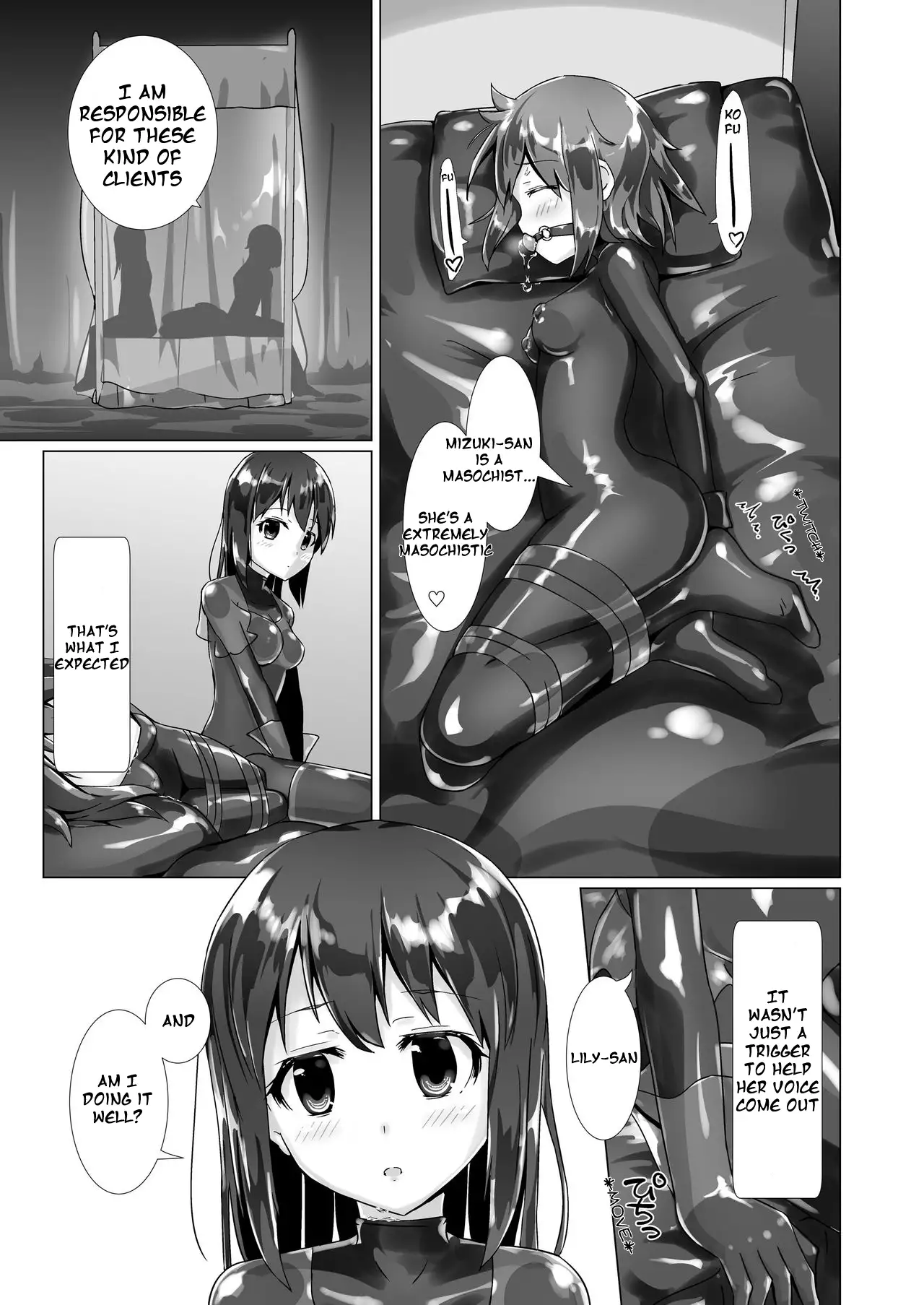 Yumewatari no Mistress