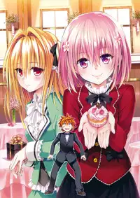 Harem Gold (To LOVE-RU)