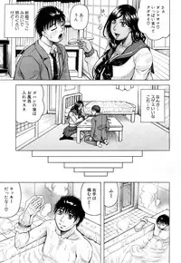 COMIC Mugen Tensei 2018-06 [Digital]