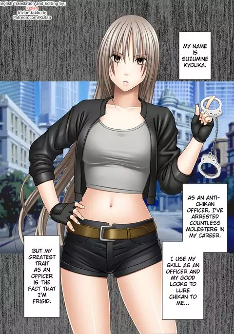 Anti-Chikan Officer Kyouka Ch.2