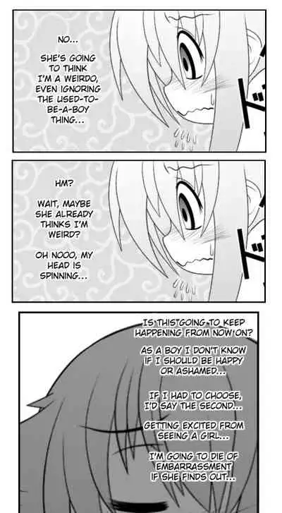 Asuka Hybrid Chapter 1-20 [English]