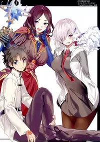 (C95) [Kansai Gyogyou Kyoudou Kumiai (Marushin)] Holy Night Jeanne Alter (Fate/Grand Order) [Chinese] [無邪気漢化組]