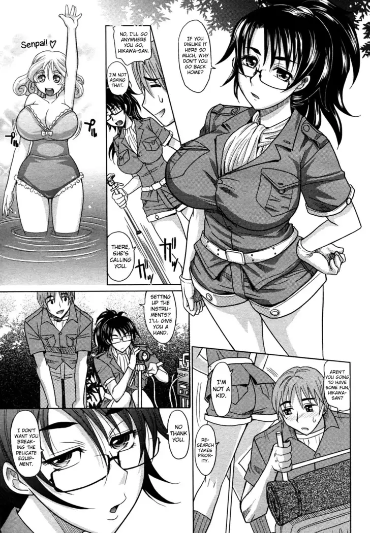 Mahouteki na Kanojo Ch.1-3