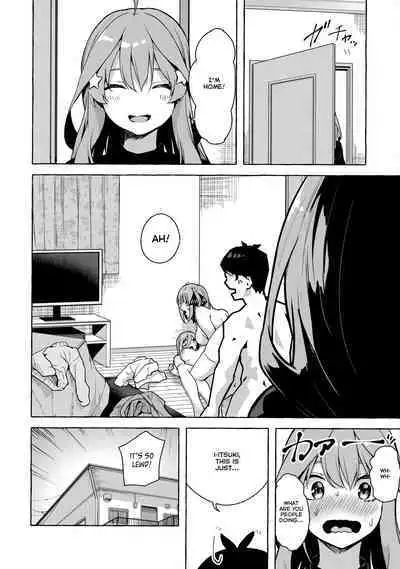 (C99) [Sawaraya Shoten (Sahara Gensei)] Nitoubun de Ii yo ne (Gotoubun no Hanayome) [English] [Revelations72]