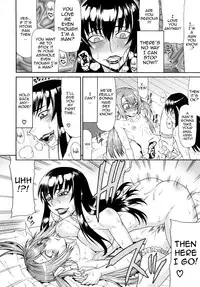 [Gura Nyuutou] Futa Mata [English]