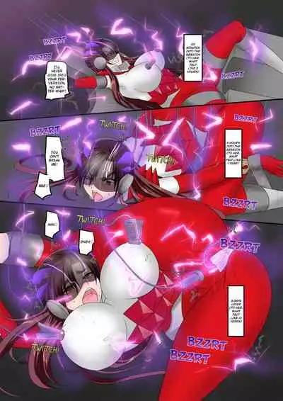 [TSF no F (Kouji)] The Holy Band of the Jewel Knight [English]