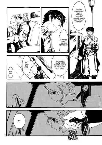 (C77) [Nansyu-Koubow (ID-ED)] Kann-ro 20 (Fullmetal Alchemist) [English]