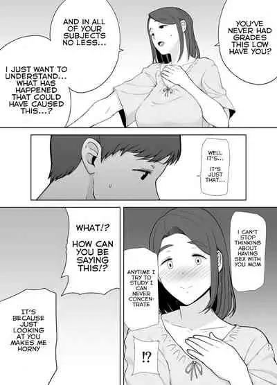 Boku no Kaa-san de, Boku no Suki na Hito. 2