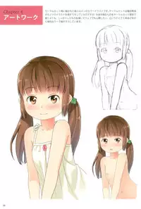 (C88) [sol-fa soft (Tanaha, Yoshida Seiji)] Inaka Ecchi ARTWORKS