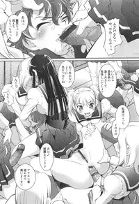 [Anthology] Futanarikko High! 2