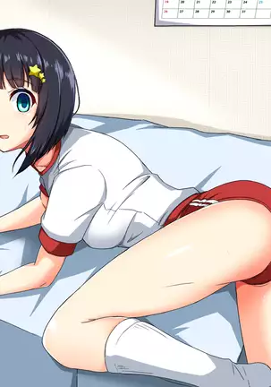 Oneechan ga Sex ni Makechatta kedo Watashi wa Makenai kara!