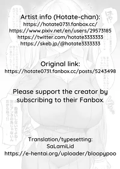 Katte ni Doutei to Kanchigai shite kuru Kotekote no Tsundere Kinpatsu Twintail | Tsuper Tsundere Twintail Blonde Mistakes You as a Virgin