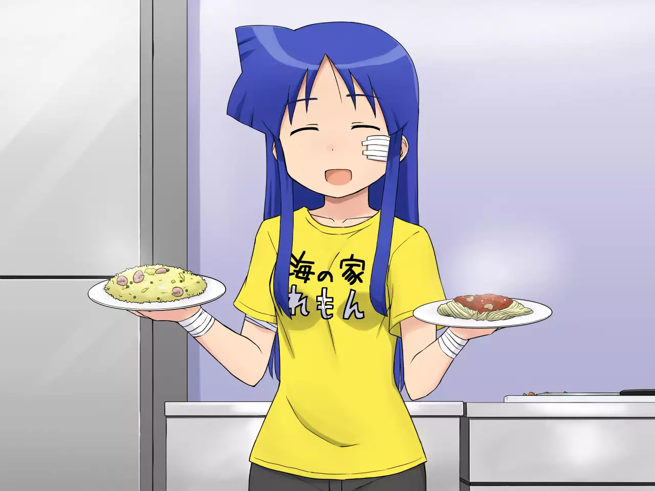 PUNISH ~Agony of Chizuru Aizawa~