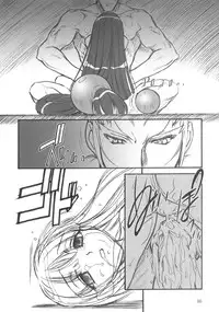 [MEKONGDELTA] Kioku 1