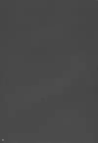 (Sennen Battle Phase 9) [BON (Ibonnu)] Aware na Yuusha-sama (Yu-Gi-Oh! ZEXAL)