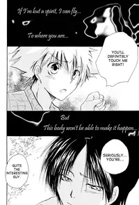 [Bijireiku (Kuriyama Natsuki)] Soratobi Tamashii (Katekyo Hitman Reborn!) [English]