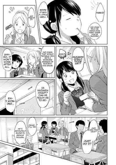 1LDK+JK Ikinari Doukyo? Micchaku!? Hatsu Ecchi!!? Ch. 1-26