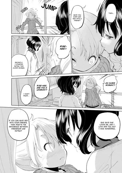 [Kurogane Kenn] Tae-chan to Jimiko-san | Tae-chan and Jimiko-san Ch. 6-18 [English] [/u/ Scanlations] [Digital]
