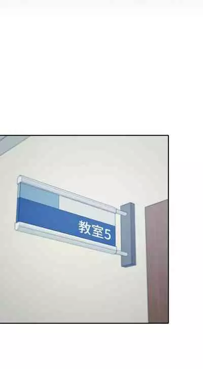 Where is the goddess chi 01-30 manhwaroshi