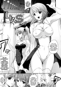 [Nanase Mizuho] ILIAS -Kyouen no Utage- Ch. 1-6 [English] [biribiri]
