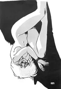 [Yagezawa Bunko (Various)] Call Me Queen. Supply Demand 3 (Saint Seiya)