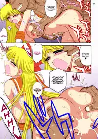 (C89) [BLACK DOG (Kuroinu Juu)] MADE IN HEAVEN -VENUS- (Bishoujo Senshi Sailor Moon) [English] [CGrascal] [Colorized]